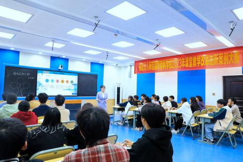 賽鑄品質(zhì) 技礪匠心——衡陽幼兒師專第一屆課堂教學改革創(chuàng)新案例大賽圓滿落幕