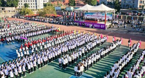 秋風(fēng)送爽迎盛會(huì)，賽場(chǎng)逐夢(mèng)健體魄 ---衡陽幼兒師專2023年田徑運(yùn)動(dòng)會(huì)隆重開幕