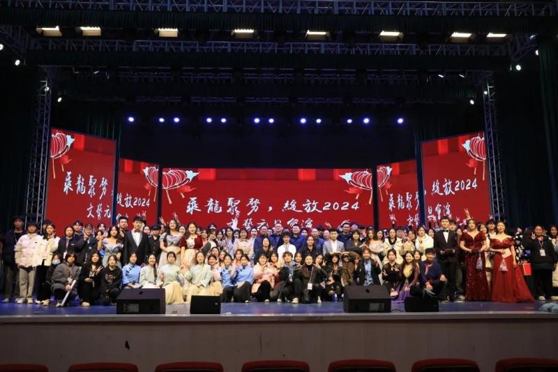 我校三系合辦元旦晚會(huì)驚艷來襲！一起攜手告別2023