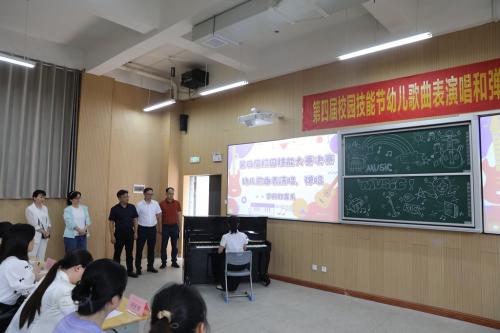 一技在手 一生無憂 ——衡陽幼兒師范高等?？茖W(xué)校第四屆學(xué)生技能節(jié)火熱進(jìn)行中