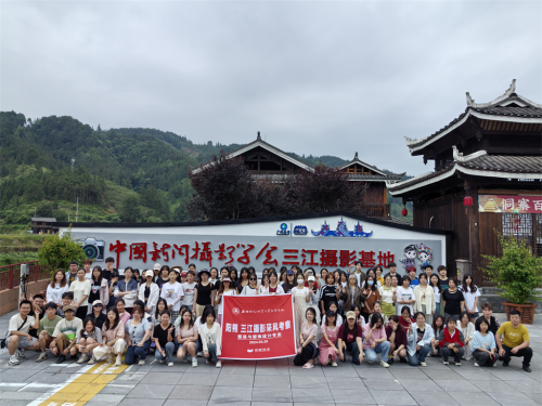 藝術系服裝與服飾設計專業(yè)赴廣西開展 服裝攝影采風實習