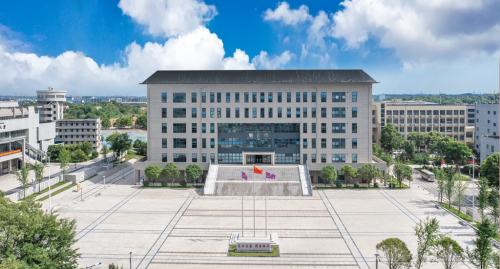 衡陽(yáng)幼兒師范高等?？茖W(xué)校2024年招生章程