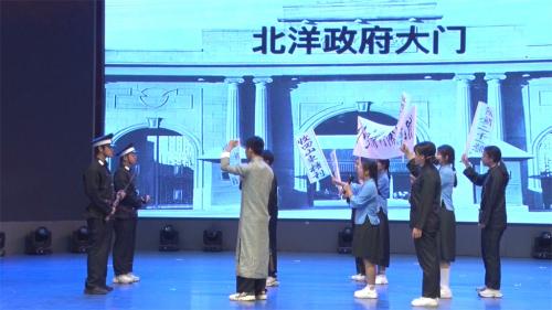 用戲劇之光點(diǎn)亮課本，用情感紐帶連接你我 ---衡陽幼兒師專舉行第二屆大學(xué)語文課本劇展演