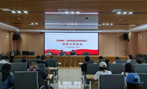 提質(zhì)擴容！這部劇沖擊大獎！