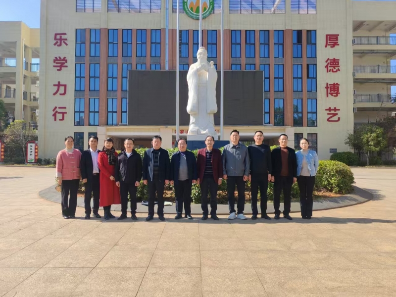 實(shí)踐育人見成果 實(shí)習(xí)巡查展關(guān)懷--林祥春率隊(duì)赴衡東檢查2020級公費(fèi)師范生頂崗實(shí)習(xí)