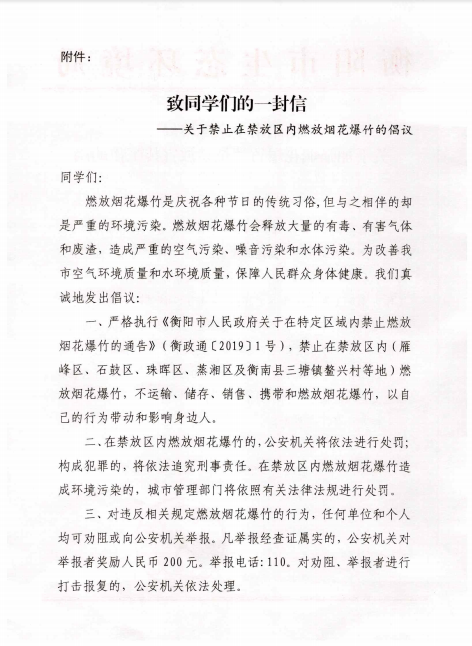 1734050940529.png 1734050940529.png