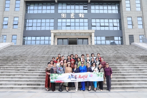 春回大地雁歸來  再敘芳華話發(fā)展 ——衡陽幼兒師專校友畢業(yè)40周年返校交流