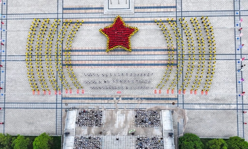 千人誦經(jīng)典｜2025年衡陽幼兒師專讀書節(jié)啟動！