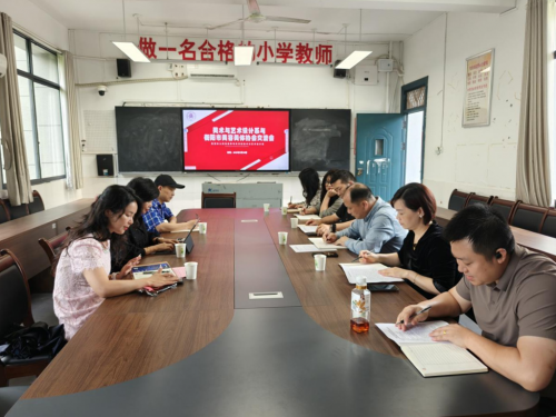 衡陽市美容美體協(xié)會(huì)應(yīng)邀來我校交流