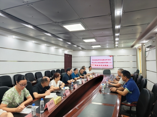 衡陽幼兒師專與中山市立程運動器材有限公司成功舉行合作洽談會