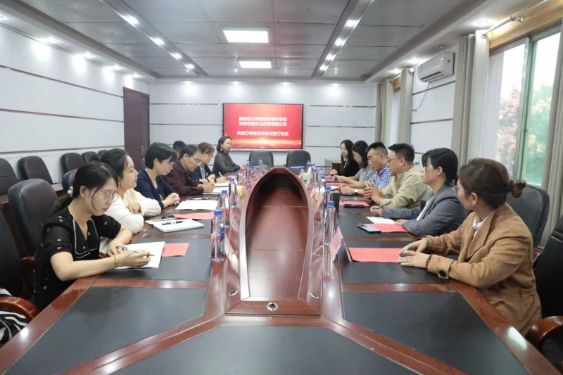 我校與薇愛美地、恩樂兒公司舉行訂單班合作簽約儀式