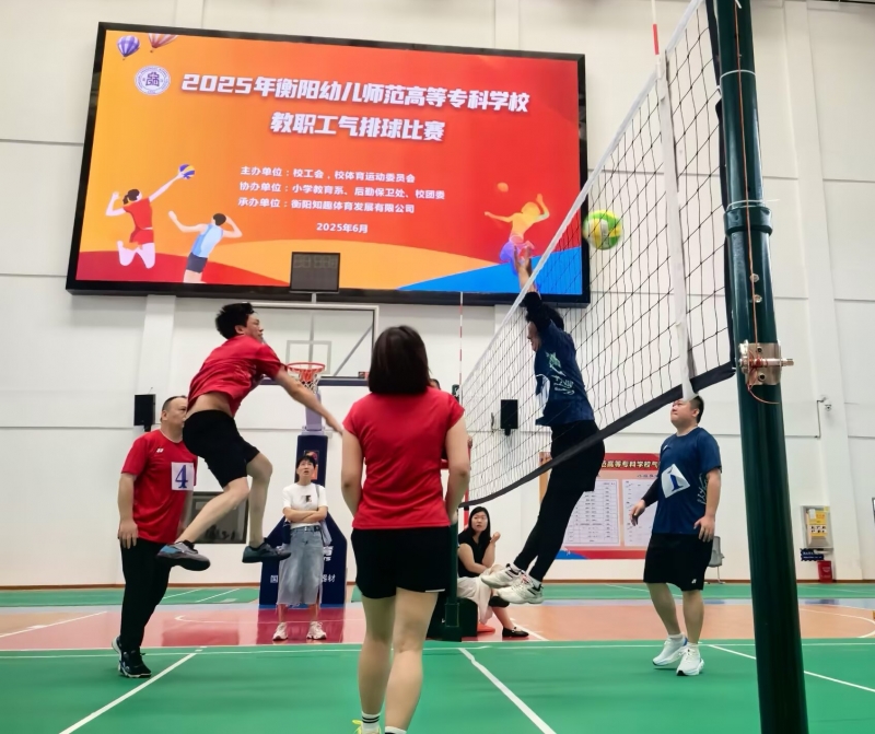 鏡頭定格校園之美 光影傳遞育人溫度——衡陽幼兒師?！懊利愋@”攝影展