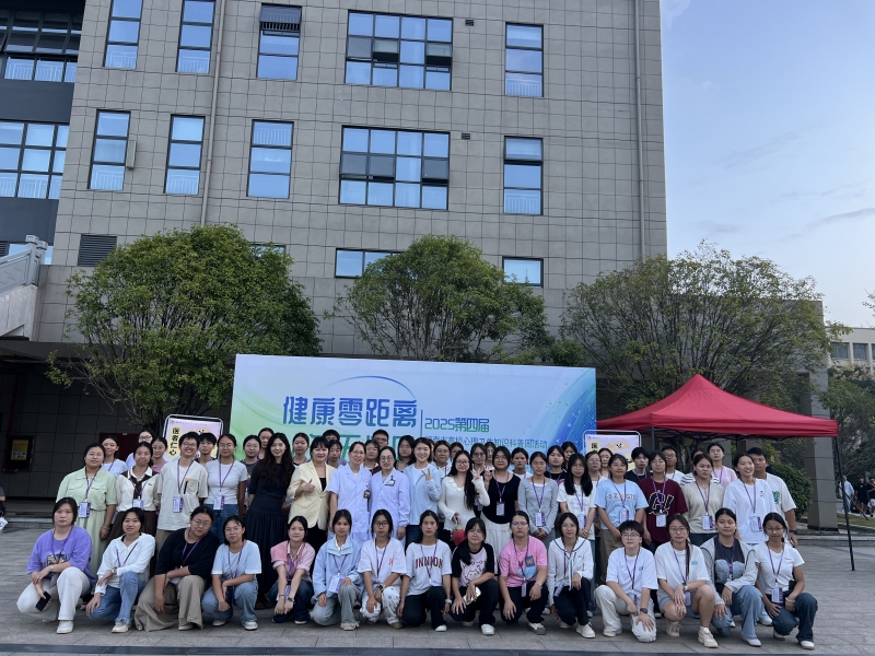 我校第四屆心理衛(wèi)生知識科普周活動圓滿收官