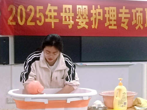 我?？忌子笅胱o理專項能力認定考核