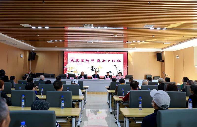 歡度重陽節(jié)，敬老夕陽紅 ——衡陽幼兒師范高等?？茖W(xué)校開展離退休同志歡度重陽節(jié)活動(dòng)