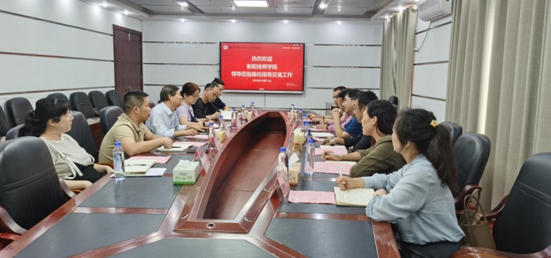 衡陽(yáng)技師學(xué)院領(lǐng)導(dǎo)來(lái)我校交流工作