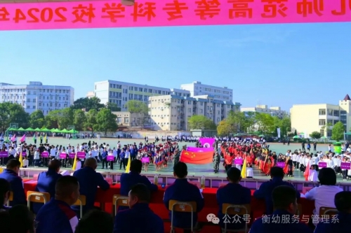 人生就是要充滿(mǎn)passion??