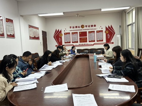 我校召開心理健康工作制度專題研討會