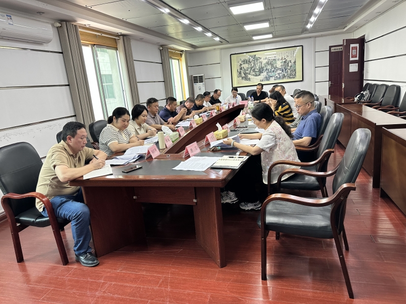 學(xué)校召開(kāi)2024年度預(yù)算執(zhí)行、學(xué)生資助資金績(jī)效和 學(xué)生食堂管理內(nèi)部審計(jì)進(jìn)點(diǎn)會(huì)