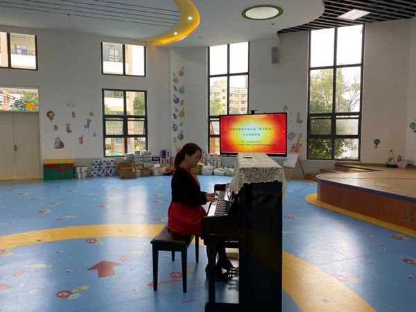 雁峰區(qū)幼兒園“教學能手”專業(yè)技能競賽在衡陽幼高專附屬幼兒園完美落幕 雁峰區(qū)幼兒園“教學能手”專業(yè)技能競賽在衡陽幼高專附屬幼兒園完美落幕