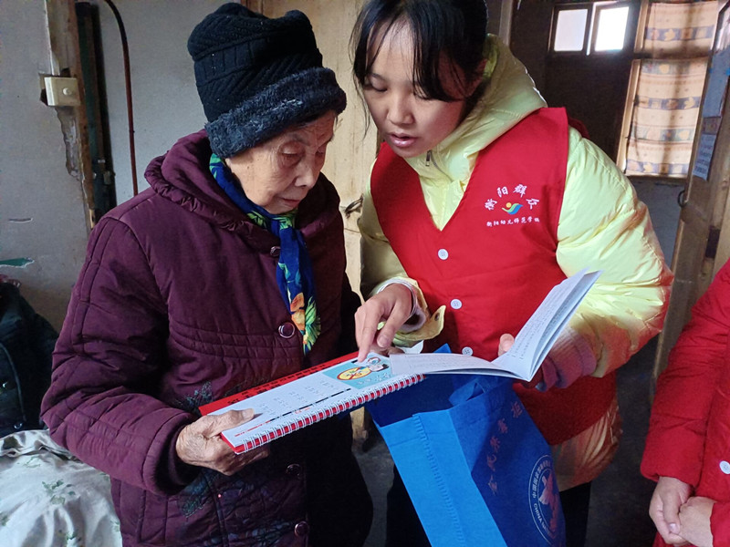 青創(chuàng)平安 勇當(dāng)先鋒 ——衡陽幼高專青年志愿者在行動 青創(chuàng)平安 勇當(dāng)先鋒 ——衡陽幼高專青年志愿者在行動