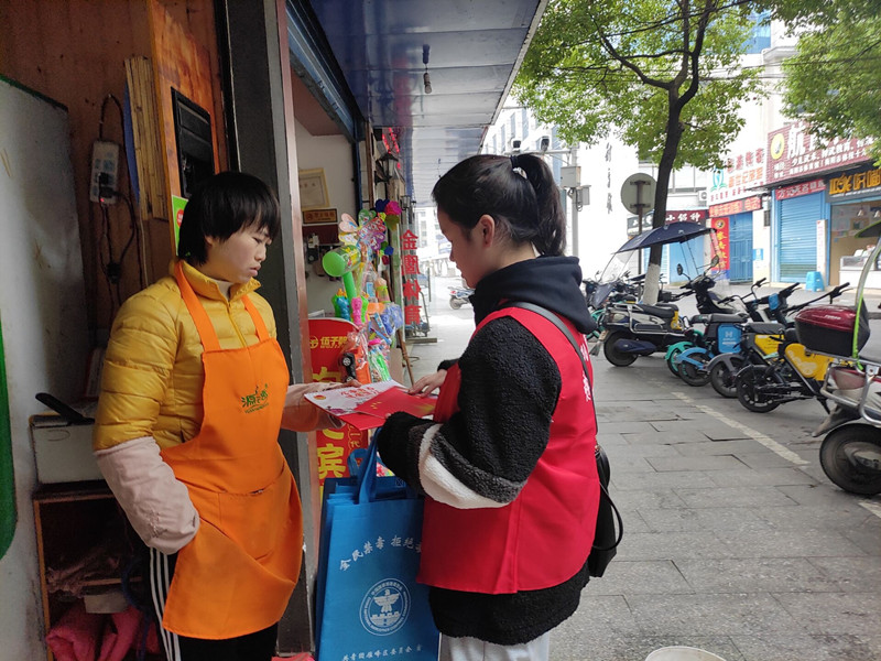 青創(chuàng)平安 勇當(dāng)先鋒 ——衡陽幼高專青年志愿者在行動 青創(chuàng)平安 勇當(dāng)先鋒 ——衡陽幼高專青年志愿者在行動
