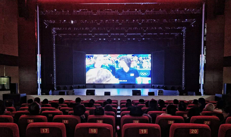 光影鑄魂，銘記激情燃燒的歲月            ——衡陽幼高專黨委舉行“不忘初心，牢記使命”主題黨日活動