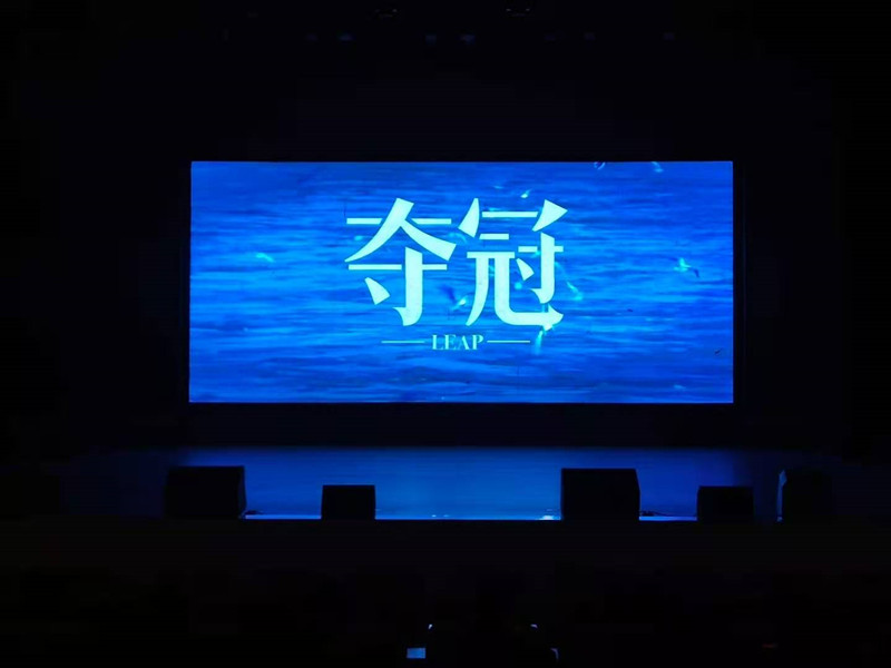 光影鑄魂，銘記激情燃燒的歲月            ——衡陽幼高專黨委舉行“不忘初心，牢記使命”主題黨日活動