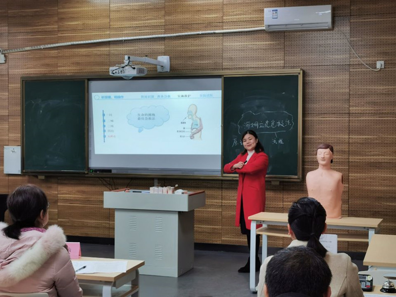 衡陽幼兒師范高等?？茖W校成功舉辦首屆教師教學能力比賽