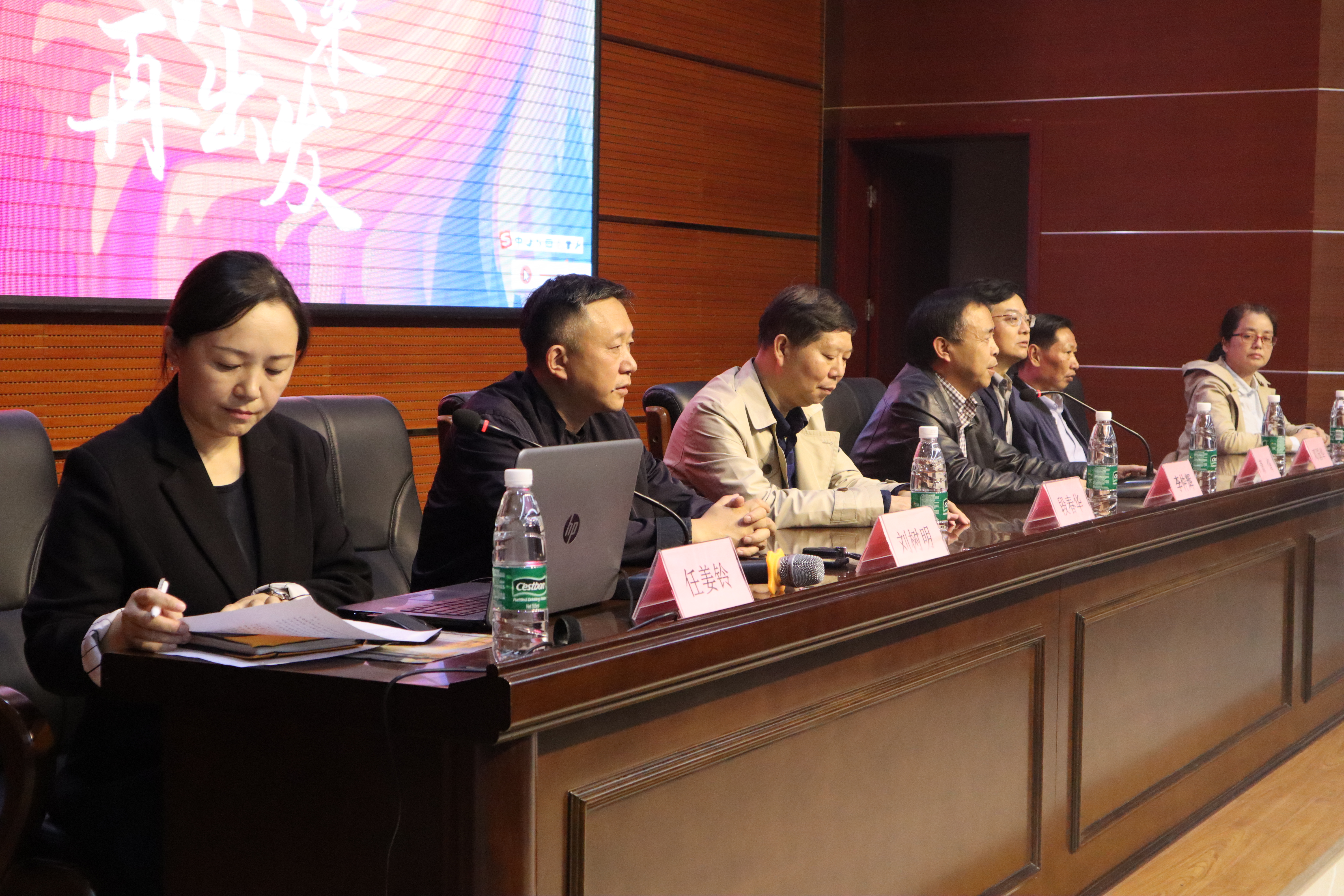 學(xué)前教育學(xué)院成功召開2020級(jí)新生見面會(huì) 學(xué)前教育學(xué)院成功召開2020級(jí)新生見面會(huì)