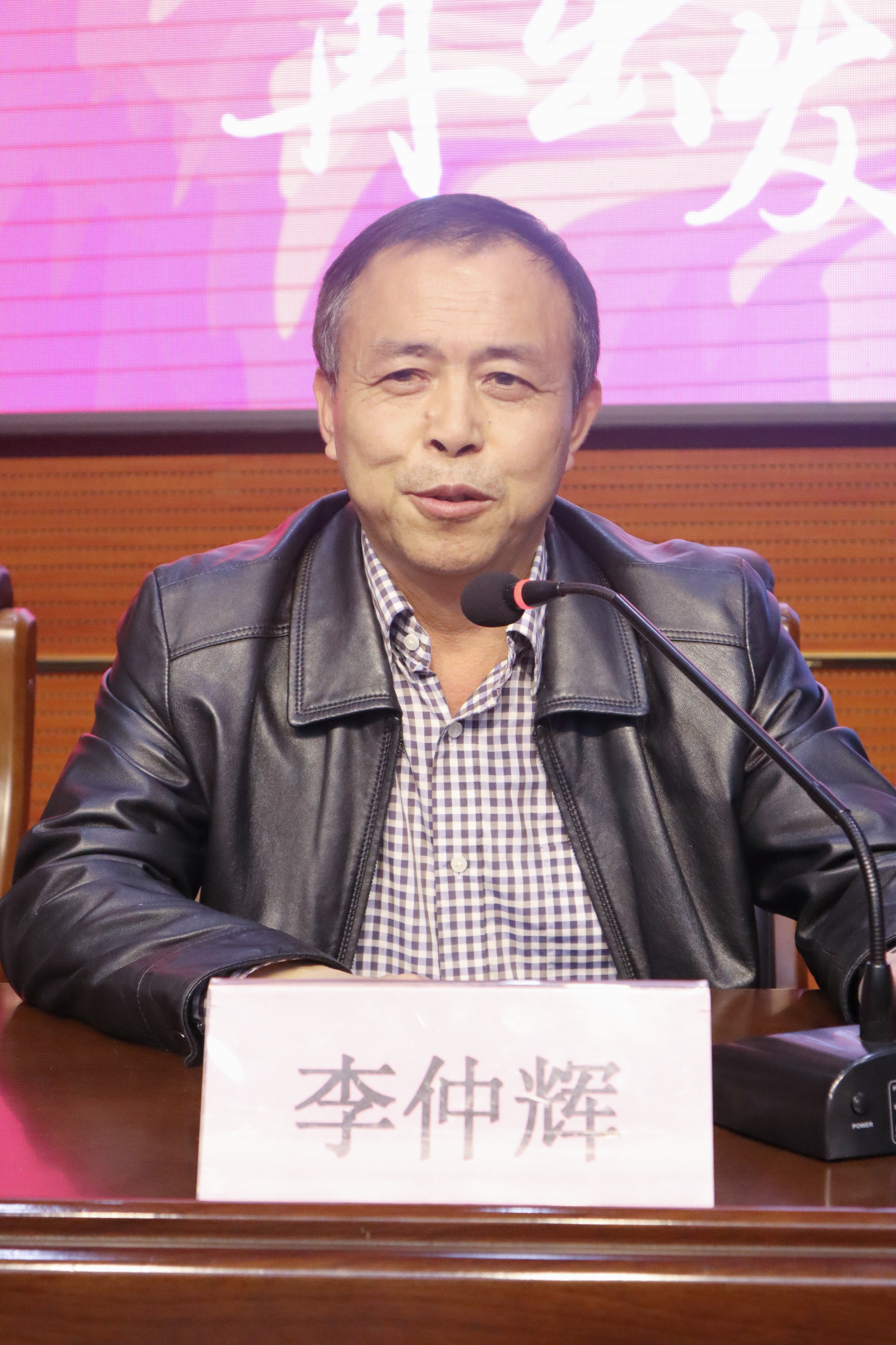 學(xué)前教育學(xué)院成功召開2020級(jí)新生見面會(huì) 學(xué)前教育學(xué)院成功召開2020級(jí)新生見面會(huì)