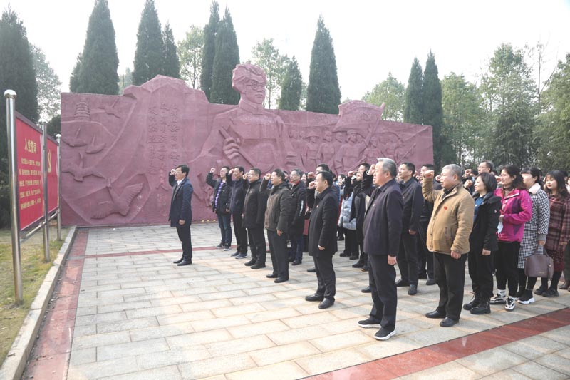 我校機關(guān)各黨支部開展主題黨日活動