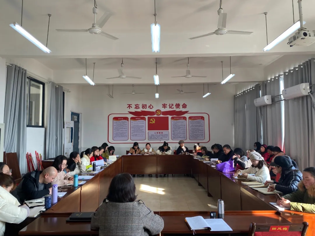 學(xué)前教育學(xué)院召開2020年下學(xué)期全院教研會 學(xué)前教育學(xué)院召開2020年下學(xué)期全院教研會