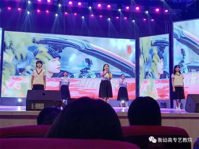 出彩迎新晚會(huì) ▏暢想青春，放飛夢(mèng)想