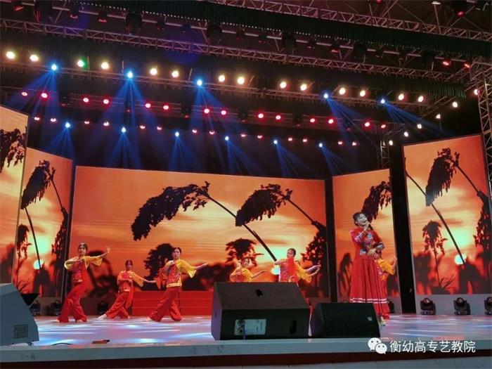 出彩迎新晚會(huì) ▏暢想青春，放飛夢(mèng)想