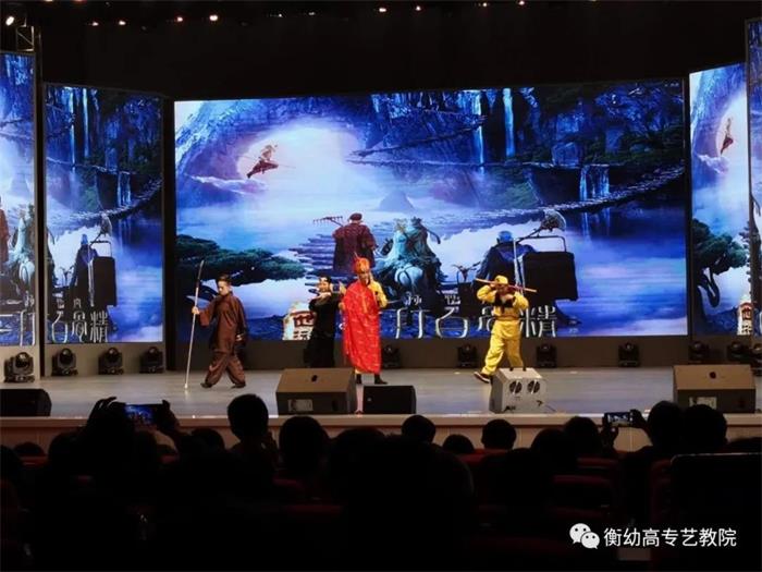 出彩迎新晚會(huì) ▏暢想青春，放飛夢(mèng)想