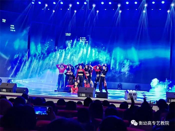 出彩迎新晚會(huì) ▏暢想青春，放飛夢(mèng)想