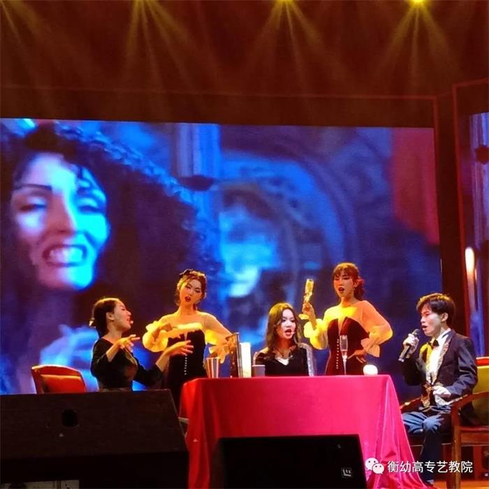 出彩迎新晚會(huì) ▏暢想青春，放飛夢(mèng)想