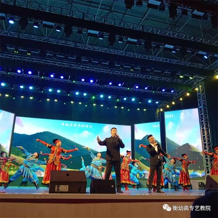 出彩迎新晚會(huì) ▏暢想青春，放飛夢(mèng)想