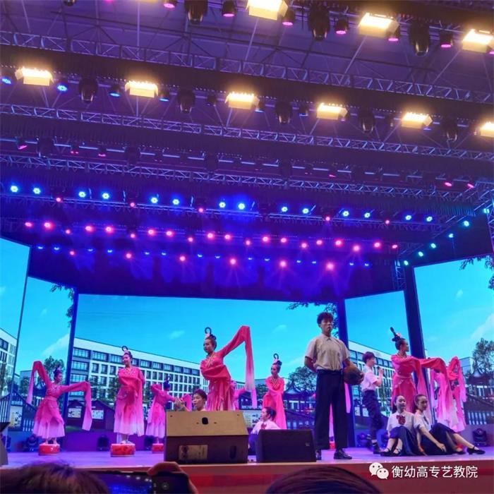 出彩迎新晚會(huì) ▏暢想青春，放飛夢(mèng)想