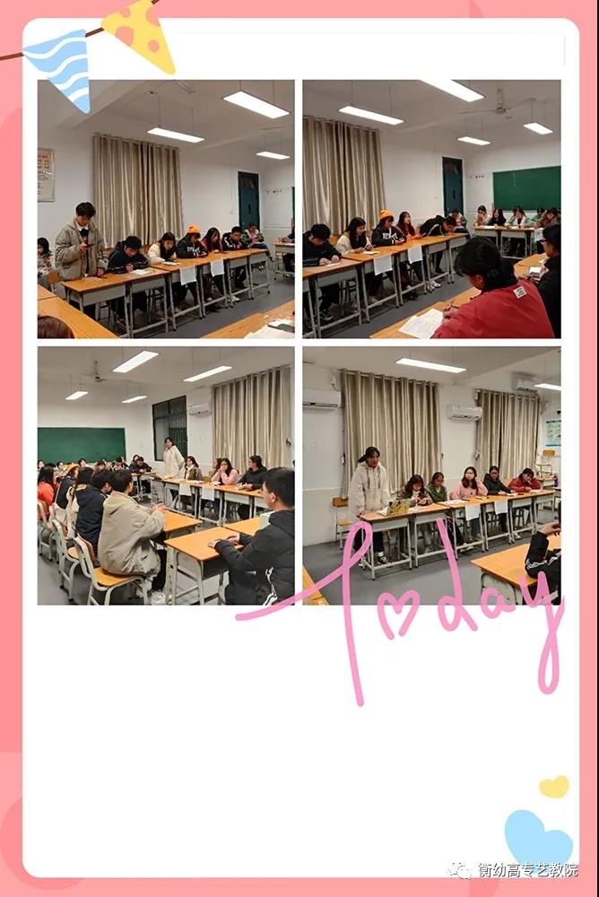 2020級(jí)辯論初賽|天災(zāi)與人禍哪個(gè)更可怕？