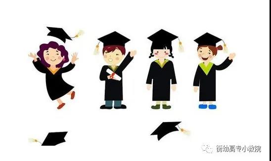 歡迎新同學(xué)！小學(xué)教育學(xué)院即將與你見面！