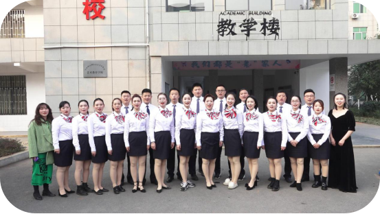 美術(shù)與藝術(shù)設(shè)計(jì)系簡(jiǎn)介