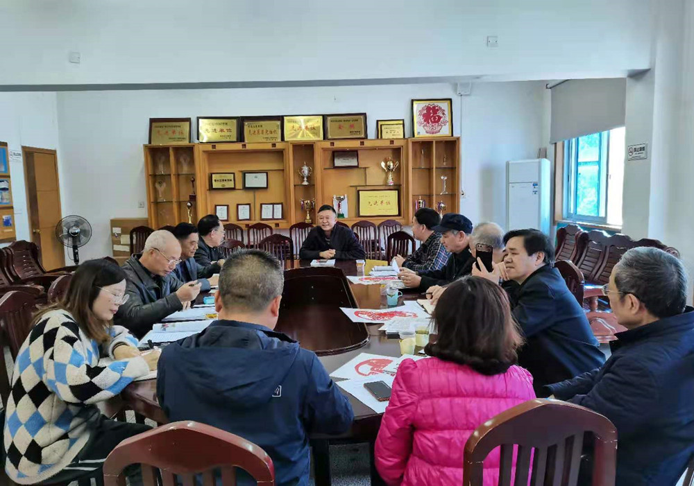 衡陽(yáng)幼高專舉行離退休總支、支部委員聯(lián)席會(huì)議