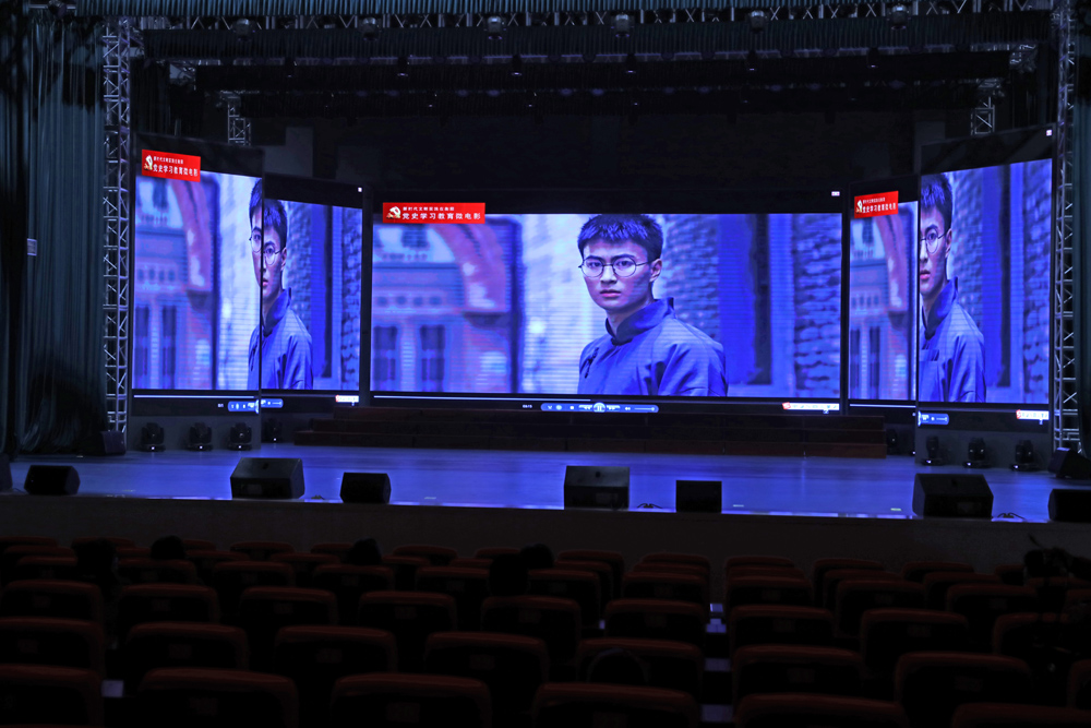 黨史學(xué)習(xí)教育市委宣講團(tuán)宣講報告會在我校舉行 黨史學(xué)習(xí)教育市委宣講團(tuán)宣講報告會在我校舉行