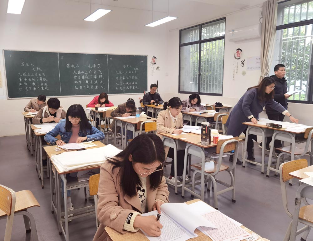 思政課部開展“學黨史 展功夫”青年教師基本功比賽 思政課部開展“學黨史 展功夫”青年教師基本功比賽