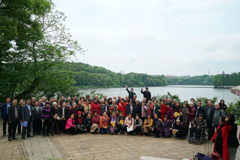 筑夢(mèng)前行，共赴春天——衡陽(yáng)幼高專舉辦離退休教職工茶話會(huì)