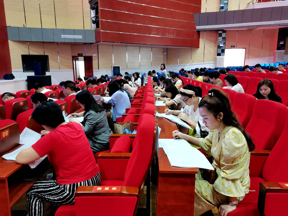 衡陽(yáng)幼高專開(kāi)展慶祝建黨100周年黨史知識(shí)競(jìng)賽