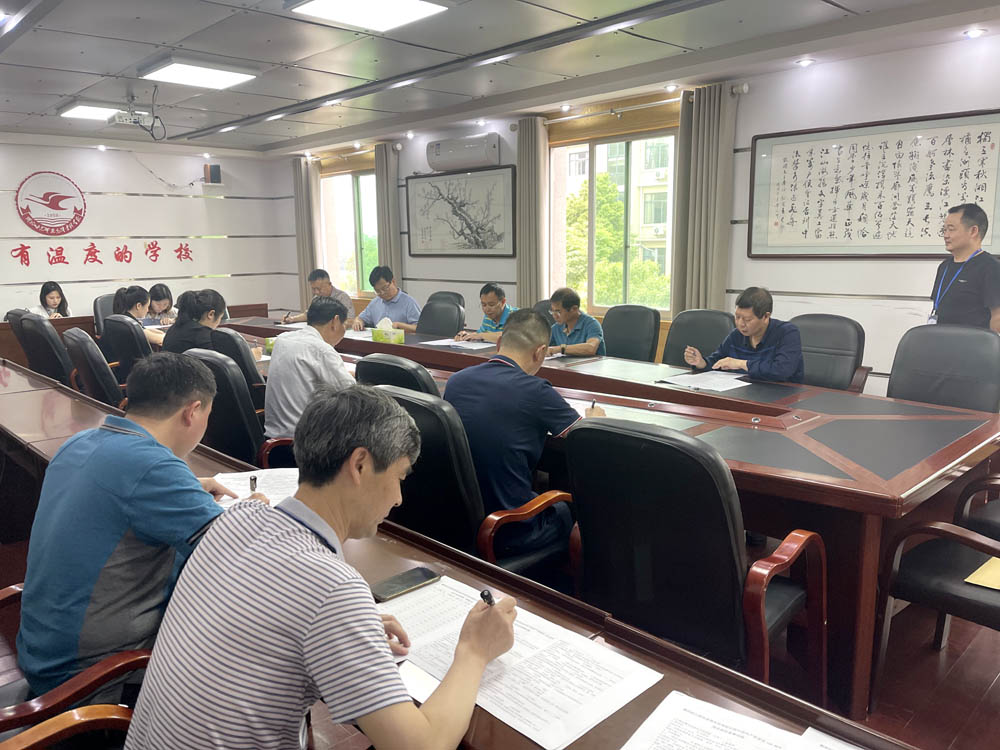 衡陽(yáng)幼高專開(kāi)展慶祝建黨100周年黨史知識(shí)競(jìng)賽