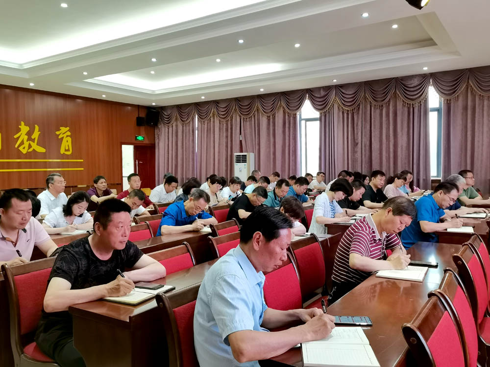 衡陽幼高專機(jī)關(guān)一、二、三支部開展“學(xué)史崇德 傳承紅色精神”黨史宣講活動(dòng)